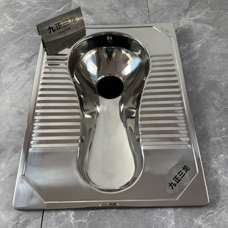 唐山不锈钢蹲便器